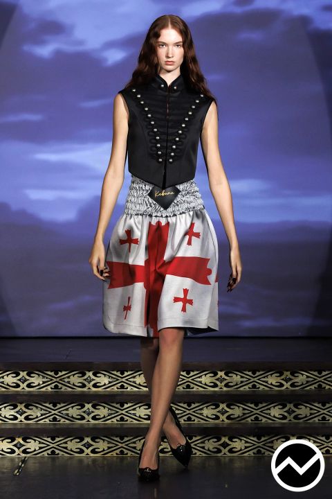 Keburia, SS26 womenswear, Geometric, look 12
